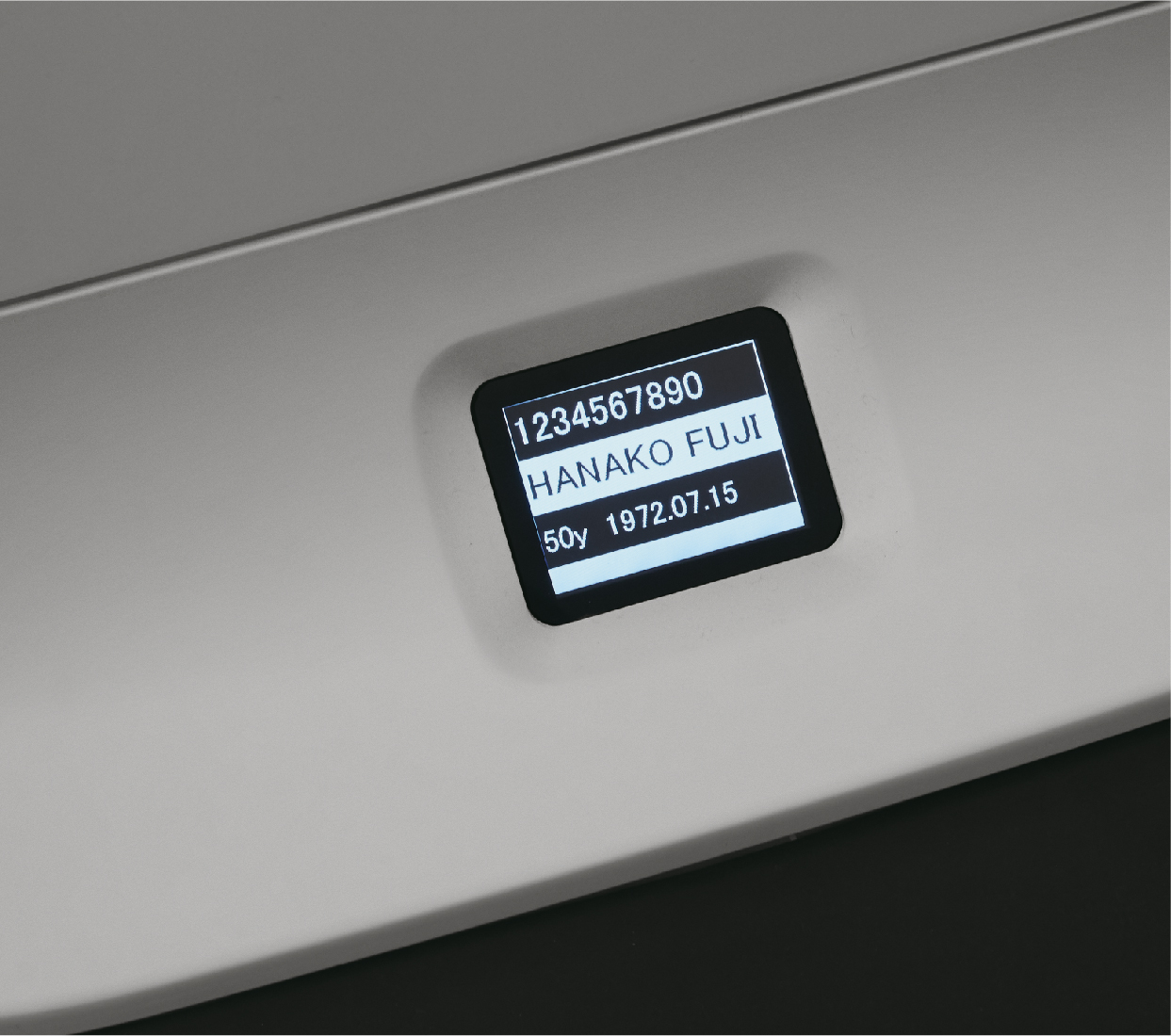 Armrest design